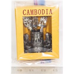CAMBODIA KNIFE SET