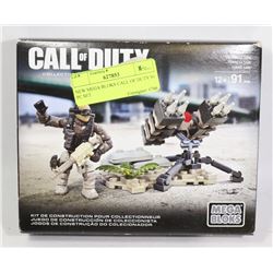 NEW MEGA BLOKS CALL OF DUTY 91 PC SET