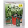 Image 1 : NEW THE OMEGA CHRISTMAS TREE STAND