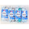 Image 1 : BUNDLE OF  COTTONELLE FLUSHABLE WIPES