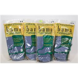 LOT OF 4 BAMA AIR CONDITIONING SYSTEM FOR RUBBER