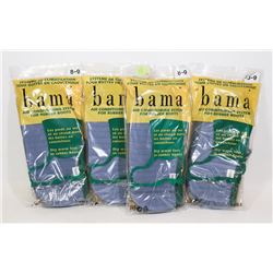 LOT OF 4 BAMA AIR CONDITIONING SYSTEM FOR RUBBER