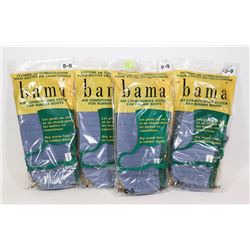 LOT OF 4 BAMA AIR CONDITIONING SYSTEM FOR RUBBER