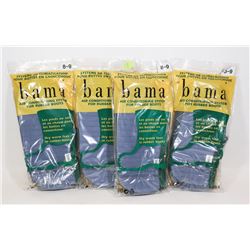 LOT OF 4 BAMA AIR CONDITIONING SYSTEM FOR RUBBER