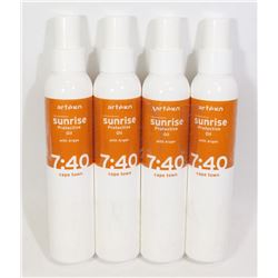 FOUR ARTEGO SUNRISE PROTECTIVE OIL WITH ARGAN