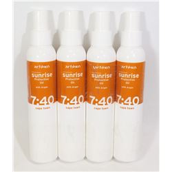FOUR ARTEGO SUNRISE PROTECTIVE OIL WITH ARGAN
