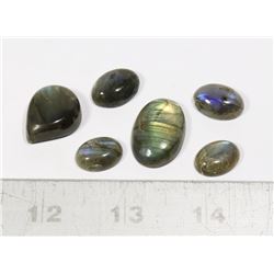 #153-NATURAL RAINBOW LABRADORITE STONE 92.40ct