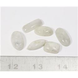#161-NATURAL MOONSTONE 86.95ct