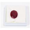 Image 1 : #224-RED BERYL GEMSTONE 14ct