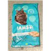 Image 1 : BAG OF IAMS CAT FOOD