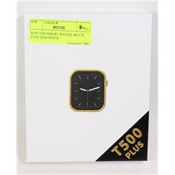 NEW T500 SMART WATCH, MULTI FUNCTION WHITE
