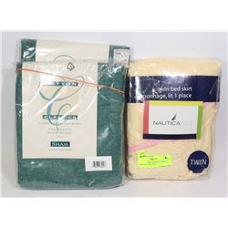 NAUTICAKIDS BED SKIRT TWIN- PINK/YELLOW PLUS