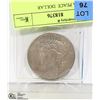 Image 1 : 1922 USA PEACE  DOLLAR
