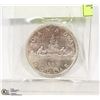 Image 1 : 1965 CANADA SILVER DOLLAR