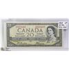 Image 1 : 1954 CANADIAN ''DEVIL FACE'' TWENTY DOLLAR NOTE
