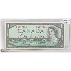 1954 CANADIAN $1 DOLLAR BILL