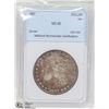 Image 1 : 1887 MS-66 MORGAN SILVER DOLLAR-IRIDECSENT