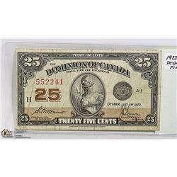 1923 CANADIAN TWENTY FIVE CENT NOTE