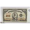 Image 1 : 1923 CANADIAN TWENTY FIVE CENT NOTE
