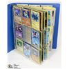 Image 1 : BINDER WITH 378 POKEMON CARDS