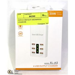 NEW 6 USB SLOT HIGHSPEED CHARGER