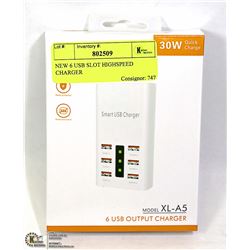 NEW 6 USB SLOT HIGHSPEED CHARGER