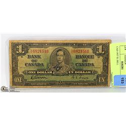 CAD 1937 $1 BILL