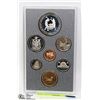Image 1 : CAD 1988 COIN SET