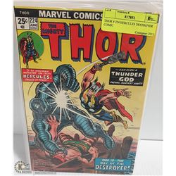 THOR # 224 HERCULES DESTROYER COMIC