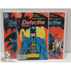 DETECTIVE COMICS #575 TO 578 FULL SET YEAR 2 COMIC
