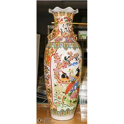 CHINA VASE 3' TALL