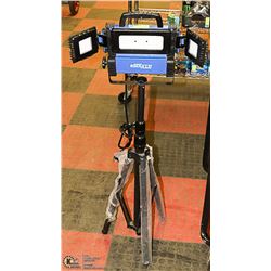 POWER SOURCE LED MULTI WORK LIGHT