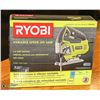 Image 1 : NEW RYOBI VARIABLE SPEED JIG SAW