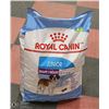 Image 1 : ROYAL CANIN JUNIOR DOG FOOD, GIANT IMMUNE SUPPOR