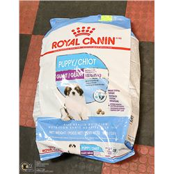 ROYAL CANIN JUNIOR DOG FOOD, GIANT IMMUNE SUPPOR