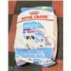 Image 1 : ROYAL CANIN JUNIOR DOG FOOD, GIANT IMMUNE SUPPOR