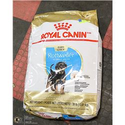 ROYAL CANIN DOG FOOD, ROTTWEILER PUPPY, 30 LBS,