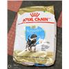 Image 1 : ROYAL CANIN DOG FOOD, ROTTWEILER PUPPY, 30 LBS,