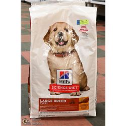 SCIENCE DIET DOG FOOD, LARGE BREED PUPPY, 30 LBS,