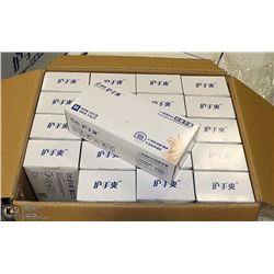 CASE WITH 20 BOXES OF SIZE MEDIUM RUBBER GLOVES