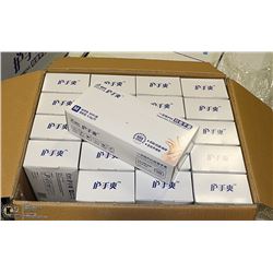 CASE WITH 20 BOXES OF SIZE MEDIUM RUBBER GLOVES