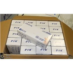 CASE WITH 20 BOXES OF SIZE MEDIUM RUBBER GLOVES