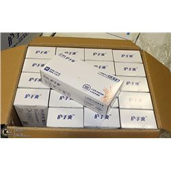 CASE WITH 20 BOXES OF SIZE MEDIUM RUBBER GLOVES