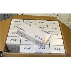 CASE WITH 20 BOXES OF SIZE MEDIUM RUBBER GLOVES