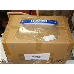 CASE WITH 140 DIRECT SPLASH PROTECTION FACE SHIELD