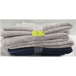 WAMSUTTA BUNDLE OF 8 TOWELS, NAVY + SILVER GREY