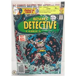 DETECTIVE COMICS # 461 FIRST BLACK SPIDER COMIC