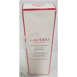 NEW SHISEIDO TREATMENT SOFTENER 150 ML