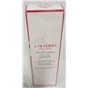 Image 1 : NEW SHISEIDO TREATMENT SOFTENER 150 ML