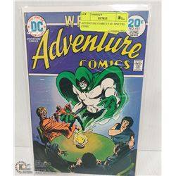 ADVENTURE COMICS # 433 SPECTRE COMIC